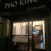 Pho King gallery