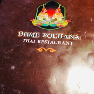 Dome Pochana - Sylmar, CA