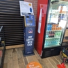 CoinFlip Bitcoin ATM - Light Up Smoke and Vape (Hiram) gallery