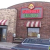 54th Street Scratch Grill & Bar gallery