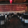 Howard Wang's Uptown China Brasserie gallery