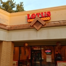 Lotus Restaurant - Chinese Restaurants