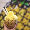 Maui Pineapple Store gallery