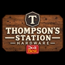 Thompson's Station Hardware