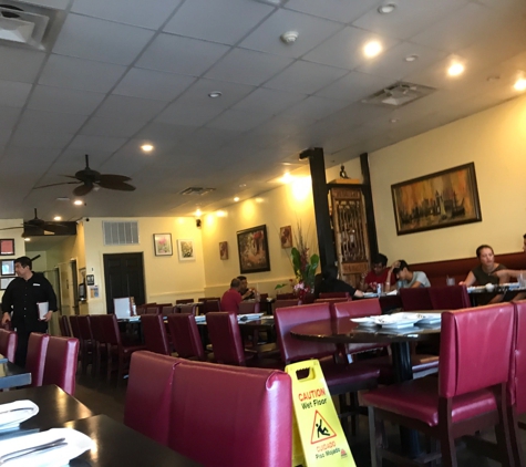 Coco Asian Cuisine Inc - Edison, NJ