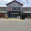 Tractor Supply Co - Garden Centers