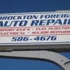 Brockton Foreign Automotive Co gallery