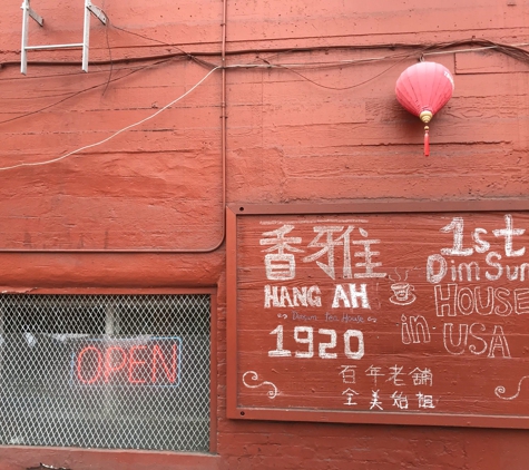 Hang Ah Tea Room - San Francisco, CA