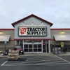 Tractor Supply Co gallery