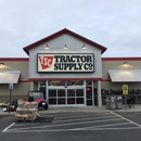 Tractor Supply Co - Farm Equipment