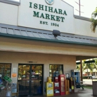 Ishihara Market Foodland
