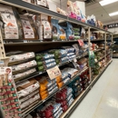 Tractor Supply Co - Garden Centers