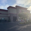 Tractor Supply Co gallery
