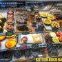 Button Rock Bakery