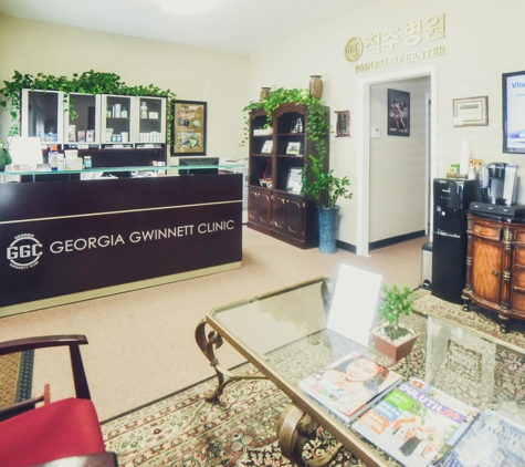 Georgia Gwinnett Chiropractic Clinic - Duluth, GA