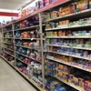 Tractor Supply Co gallery