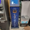 CoinFlip Bitcoin ATM gallery