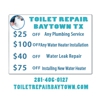 Toilet Repair Baytown TX gallery