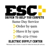 Electric Supply Center gallery