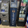 CoinFlip Bitcoin ATM - Texaco Dahlonega (Dahlonega) gallery