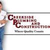 Creekside Plumbing gallery