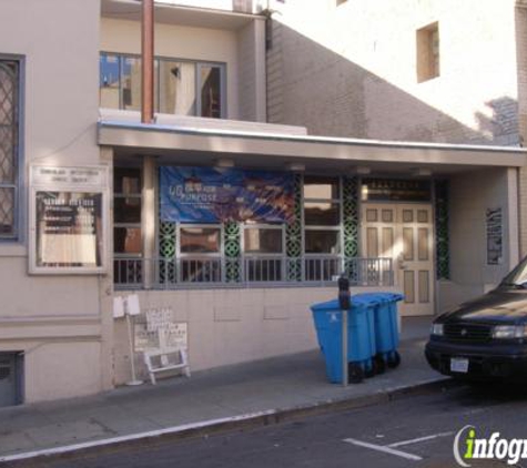 Cumberland Chinese School - San Francisco, CA