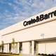 Crate & Barrel