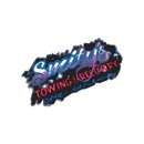 Smity's Towing & Recovery - Towing
