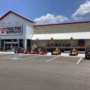 Tractor Supply Co - Garden Centers