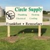 4 County Supply/Circle Supply gallery