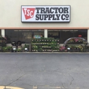 Tractor Supply Co - Garden Centers