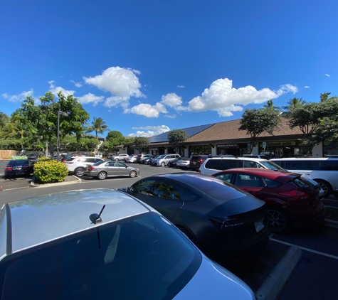 Island Country Markets at Ko Olina #87 - Kapolei, HI