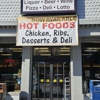 Jonna's Market gallery