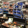 Tractor Supply Co gallery