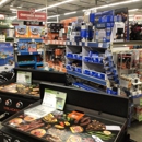 Tractor Supply Co - Garden Centers