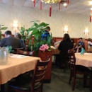 Forbidden City Chinese Restaurant