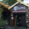 Umi gallery