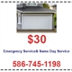 Garage Door Repair Warren MI