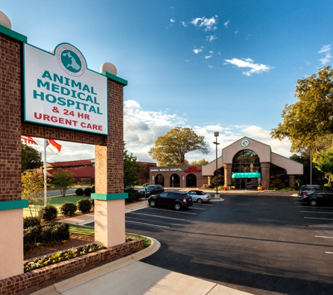 Animal Medical Hospital - Charlotte, NC
