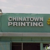 Chinatown Printing & Graphics gallery