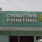 Chinatown Printing & Graphics