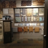 Fractured Earth Tile & Stone gallery