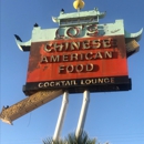 Lo's Restaurant & Lounge - Continental Restaurants