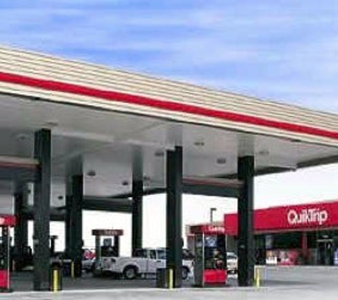 QuikTrip - Weldon Spring, MO