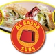 Al Basha Subs