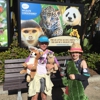 San Diego Zoo's Wild Animal Park gallery