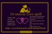 The Transformation Studio - Psychics & Mediums