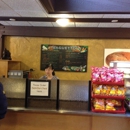 Baguette