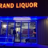Grand Liquor gallery