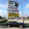 Cypress Tire Co Inc gallery